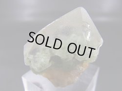 画像2: ブラジル・ミナスジェライス州産バーストクローライトイン水晶 27.2g