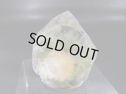 画像2: ブラジル・ミナスジェライス州産バーストクローライトイン水晶 7.4g
