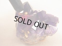 画像1: コンゴ産カラーシフト/ディープカラーアメジストクラスター 269.1g