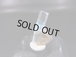 画像1: ベトナム・タインホア産アクアマリン付きスモーキー水晶 0.8g