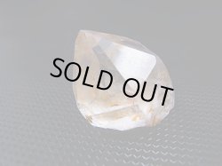 画像1: ノルウェー産クリア水晶原石 12.3g