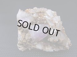 画像1: ノルウェー産アメジスト原石（エレスチャル/群晶） 51.6g