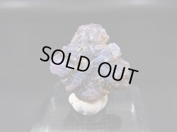 画像1: ベトナムLuc Yen産サファイア原石（トラピチェ） 16.9カラット