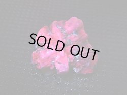 画像2: ベトナムLuc Yen産サファイア原石（トラピチェ） 16.9カラット