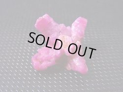 画像1: ベトナムLuc Yen産ルビー（犬牙型多連晶）クラスター 27.7カラット