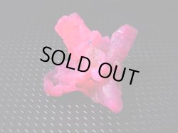 画像2: ベトナムLuc Yen産ルビー（犬牙型多連晶）クラスター 27.7カラット