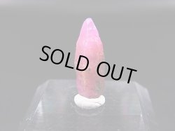 画像1: ベトナムLuc Yen産シルキーサファイア原石（犬牙型） 4.1カラット