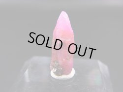 画像2: ベトナムLuc Yen産シルキーサファイア原石（犬牙型） 4.1カラット