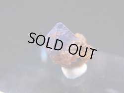 画像1: ベトナムLuc Yen産コバルトスピネル原石八面体結晶（蛍光/カラーチェンジ） 2.7カラット