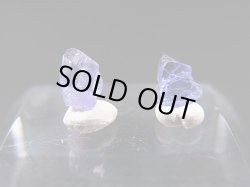 画像1: ベトナムLuc Yen産コバルトスピネル原石結晶（蛍光/カラーチェンジ） 2点セット トータル 0.8カラット