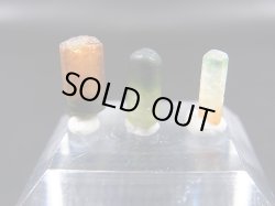 画像2: ベトナムMinh Tien産バイカラートルマリン柱状結晶原石 3点セット トータル 5.1カラット