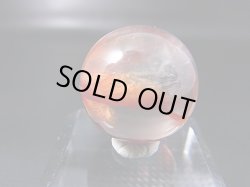 画像1: ブラジル・ミナスジェライス州産リモナイトイン「オーロラ」水晶丸玉 17mm