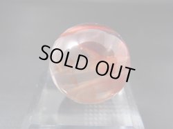 画像2: ブラジル・ミナスジェライス州産リモナイトイン「オーロラ」水晶丸玉 17mm