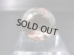 画像1: ブラジル・ミナスジェライス州産ガーデン水晶丸玉 15.5mm