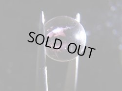 画像1: マダガスカル産ピンクエンジェルラダー水晶丸玉 10.5mm