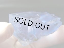 画像1: ヤオガンシャン産ラグーンブルーフローライト原石 64.0g