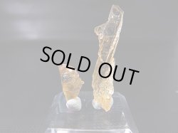 画像1: フィンランド産ヘリオドール宝石質原石 2点セット トータル 6.7カラット