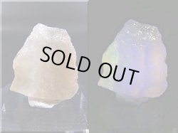 画像1: Hokkaidoite北海道然別湖産蛍光オパール原石 3.0g