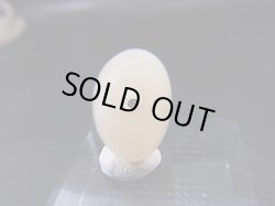 画像1: 和田玉（ホータンぎょく）「羊脂白玉」オリジナルビーズ 約19.5×12.5×9mm