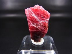 画像1: ブラジル産ヴィヴィッドレッドロードナイト原石 11.0g