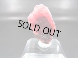 画像2: ブラジル産ヴィヴィッドレッドロードナイト原石 11.0g