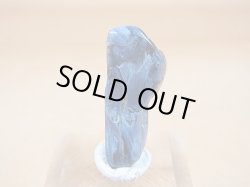 画像2: ナミビア産ブルーピーターサイト研磨原石 2.1g