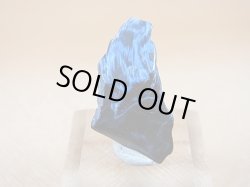 画像1: ナミビア産ブルーピーターサイト研磨原石 1.6g