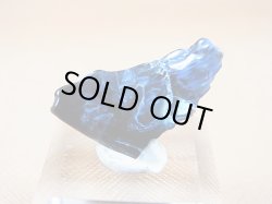 画像2: ナミビア産ブルーピーターサイト研磨原石 1.6g