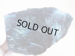 画像1: フィンランド産ヌーマイト研磨スライス（片面研磨） 72.6g