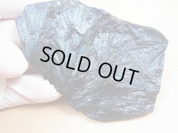 画像2: フィンランド産ヌーマイト研磨スライス（片面研磨） 72.6g