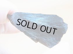 画像2: フィンランド産ヌーマイト研磨スライス 12.3g