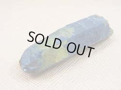 画像2: フィンランド・リプシニエミ産モリオン（エピドート付き/黒水晶/ケアンゴーム） 19.9g