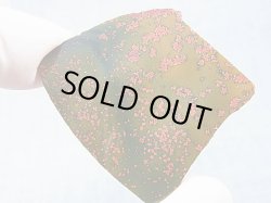 画像2: 飯盛ラボストーン（IL-stone）「レアカラー：ブラッドストーン（紅葉石）」ガラス原石 93.0カラット