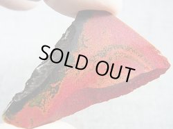 画像1: 飯盛ラボストーン（IL-stone）「超レア：アベンチュレッセンス入りアースカラー（紅葉石）」ガラス原石 47.9カラット