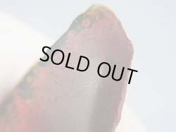 画像2: 飯盛ラボストーン（IL-stone）「超レア：アベンチュレッセンス入りアースカラー（紅葉石）」ガラス原石 47.9カラット