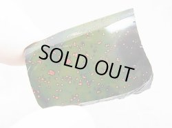 画像1: 飯盛ラボストーン（IL-stone）「レアカラー：ブラッドストーン（紅葉石）」ガラス原石 72.6カラット