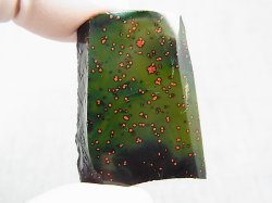 画像2: 飯盛ラボストーン（IL-stone）「レアカラー：ブラッドストーン（紅葉石）」ガラス原石 72.6カラット