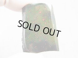 画像2: 飯盛ラボストーン（IL-stone）「レアカラー：ブラッドストーン（紅葉石）」ガラス原石 72.6カラット