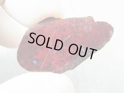 画像1: 飯盛ラボストーン（IL-stone）「超レア：シラー入りアースカラー（紅葉石）」ガラス原石 30.4カラット