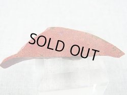 画像2: 飯盛ラボストーン（IL-stone）「超レア：シラー入りアースカラー（紅葉石）」ガラス原石 30.2カラット