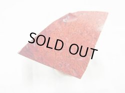 画像2: 飯盛ラボストーン（IL-stone）「超レア：シラー入りアースカラー（紅葉石）」ガラス原石 28.7カラット