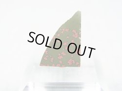 画像1: 飯盛ラボストーン（IL-stone）「レアカラー：ブラッドストーン（紅葉石）」ガラス原石 12.8カラット