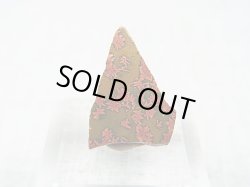 画像1: 飯盛ラボストーン（IL-stone）「レアカラー：ブラッドストーン（紅葉石）」ガラス原石 13.0カラット