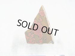 画像2: 飯盛ラボストーン（IL-stone）「レアカラー：ブラッドストーン（紅葉石）」ガラス原石 13.0カラット