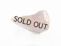 画像2: 飯盛ラボストーン（IL-stone）「レアカラー：ブラッドストーン（紅葉石）」ガラス原石 13.6カラット