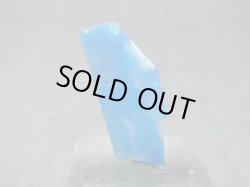 画像1: ヴィクトリアストーン（飯盛ラボストーンIL-stone）ラリマーシーブルー原石 8.6カラット