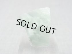 画像2: ヴィクトリアストーン（飯盛ラボストーンIL-stone）レアカラー：グリーンシルバー原石 22.2カラット