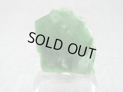 画像2: ヴィクトリアストーン（飯盛ラボストーンIL-stone）ダークグリーン原石 15.8カラット