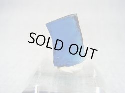 画像1: 飯盛ラボストーン（IL-stone）「レアカラー：ロンドンブルートパーズカラー」ガラス原石 16.2カラット