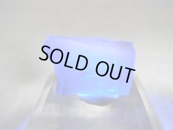 画像2: 飯盛ラボストーン（IL-stone）「レアカラー：ロンドンブルートパーズカラー」ガラス原石 16.2カラット